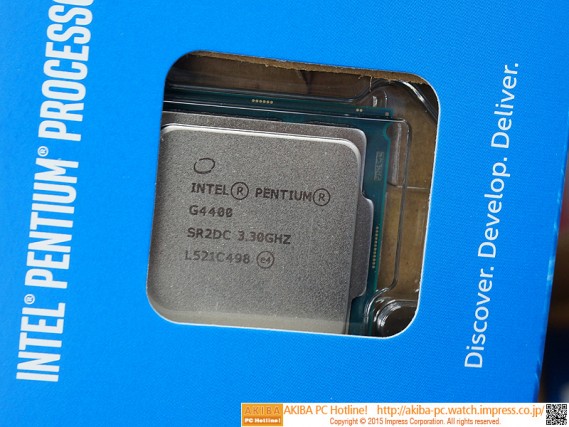 intel-i3-pentium-skylake-12