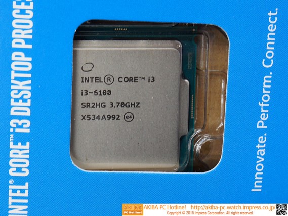 intel-i3-pentium-skylake-8