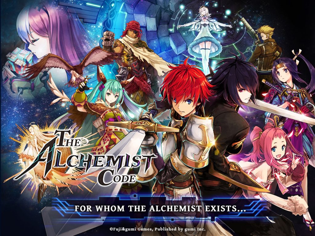 The Alchemist Code Trailer - Based of Japan's Most Sought Mobile SRPG! - 19