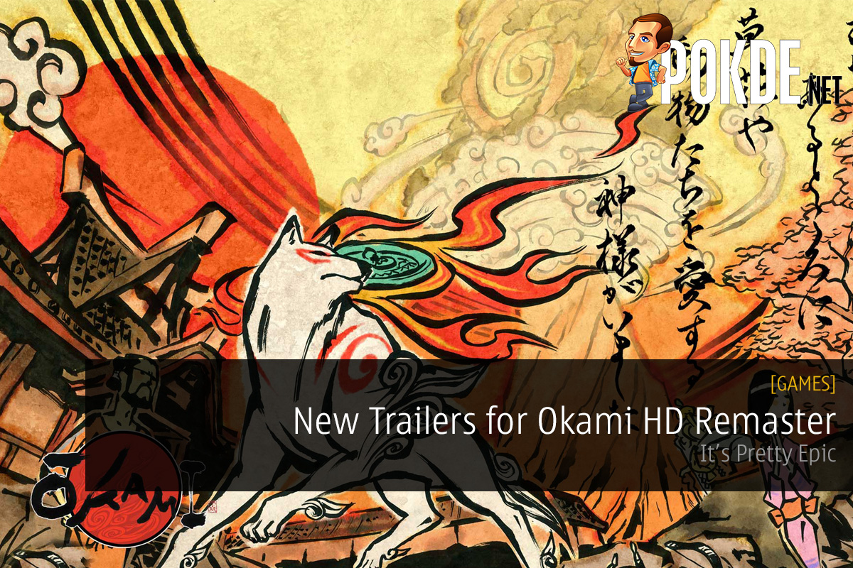 okami hd remaster