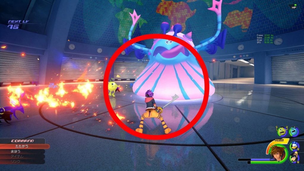 Kingdom Hearts 3 Leak Shows New World