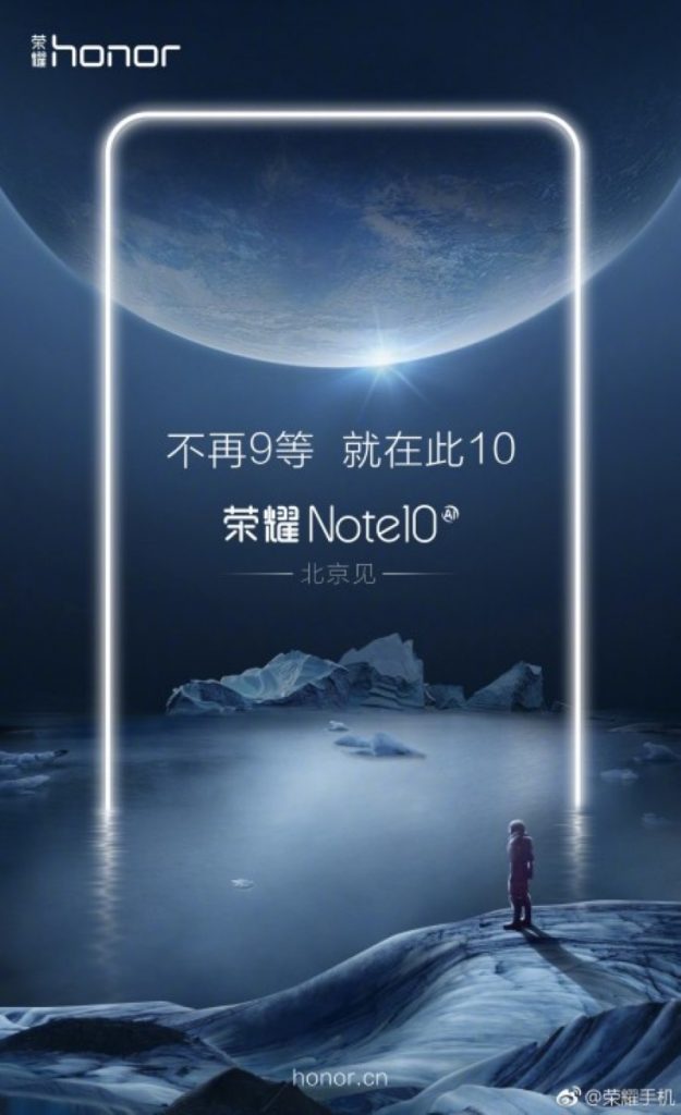 Honor Note 10 Teased — Coming In With A Large 6.9" Display - 17