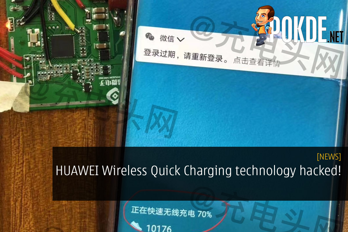 HUAWEI Wireless Quick Charging technology hacked! - 29