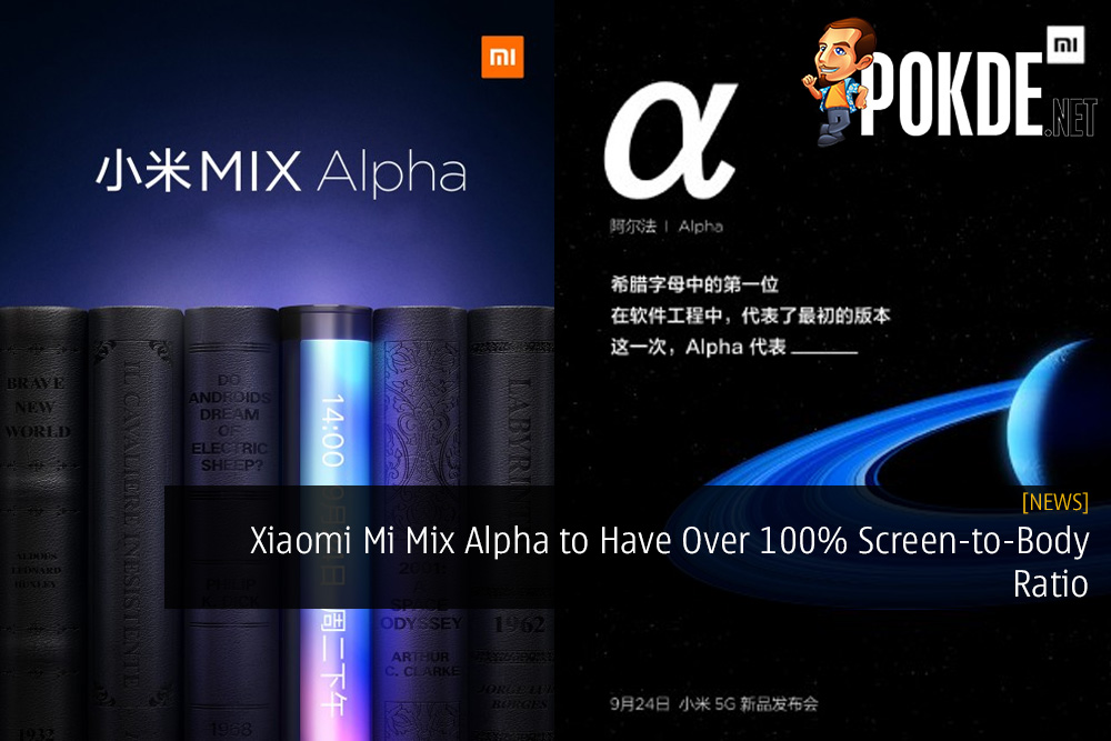 Xiaomi Mi Mix Alpha to Have Over 100% Screen-to-Body Ratio