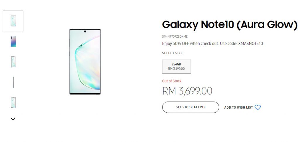 samsung galaxy note10 out of stock