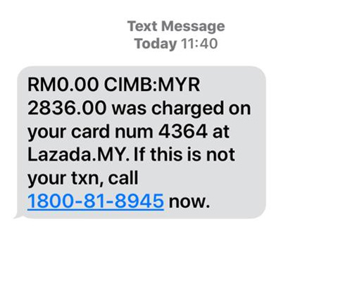 Beware Of This Latest SMS Scam - 19