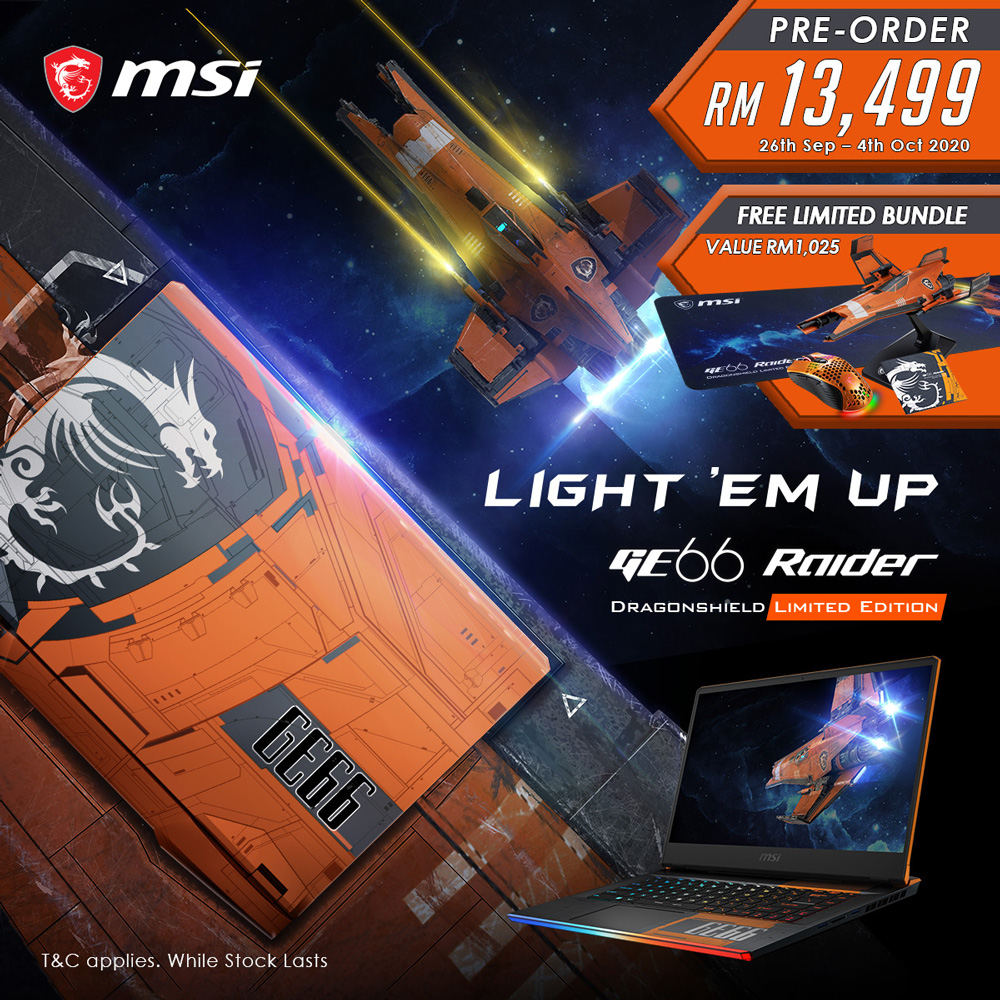 MSI GE66 Dragonshield Limited Edition Pre-order Now Open At RM13,499 - 17