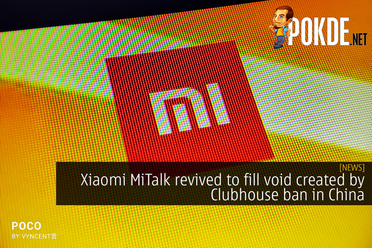 xiaomi mitalk clubhouse cover