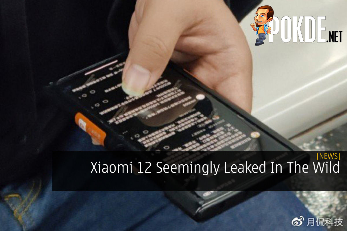 Xiaomi 12 Seemingly Leaked In The Wild - 23