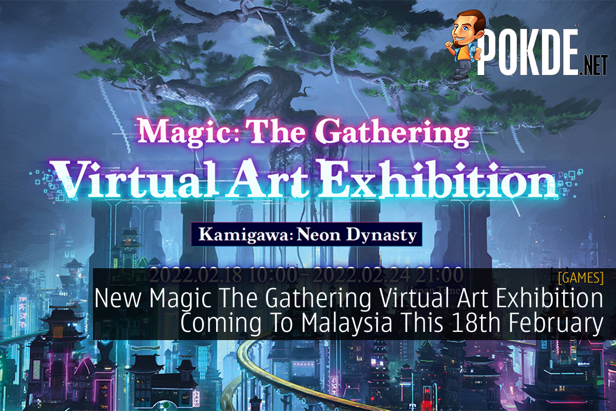 Magic The Gathering Virtual Art Exhibition cover