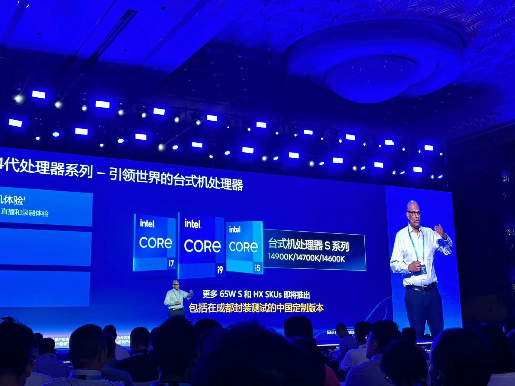Intel Confirms 14th Gen Laptop CPUs & 65W SKUs, China-Exclusive Models Planned - 17 Intel Confirms 14th Gen Laptop CPUs & 65W SKUs, China-Exclusive Models Planned