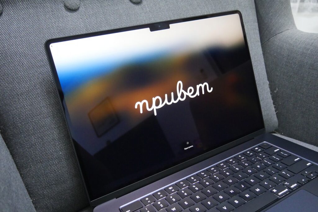 Apple MacBook Air M3 Unboxing and First Impressions
