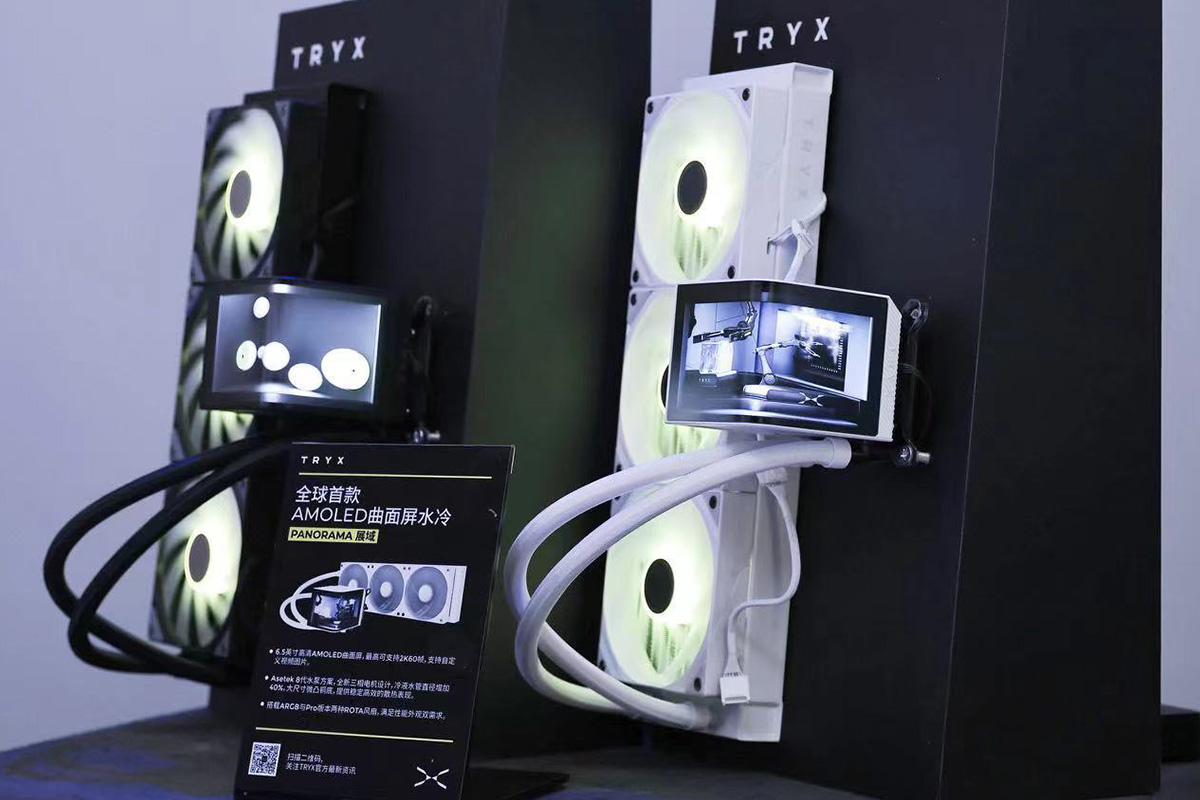 Chinese OEM TRYX Shows Off World's First AIO With Curved AMOLED Display - 15